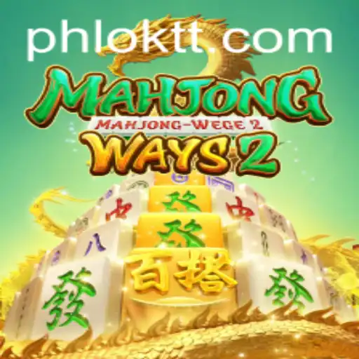 MahjongWays2: A Comprehensive Guide to the Game and Its Intricacies